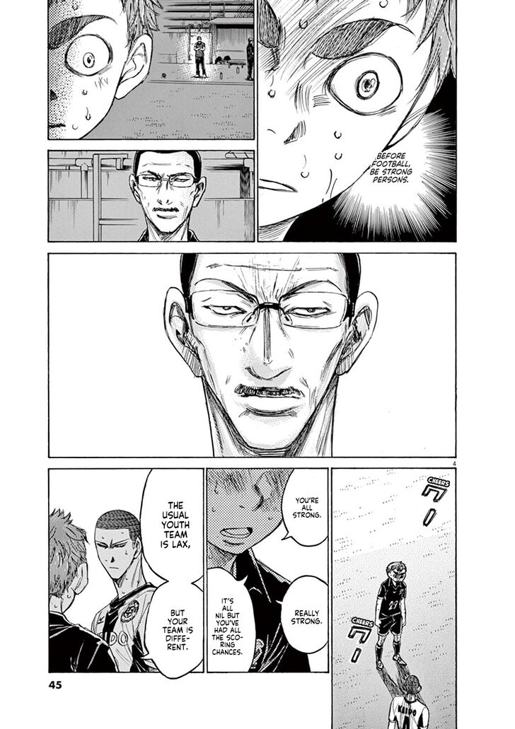 Ao Ashi, Chapter 128 image 06